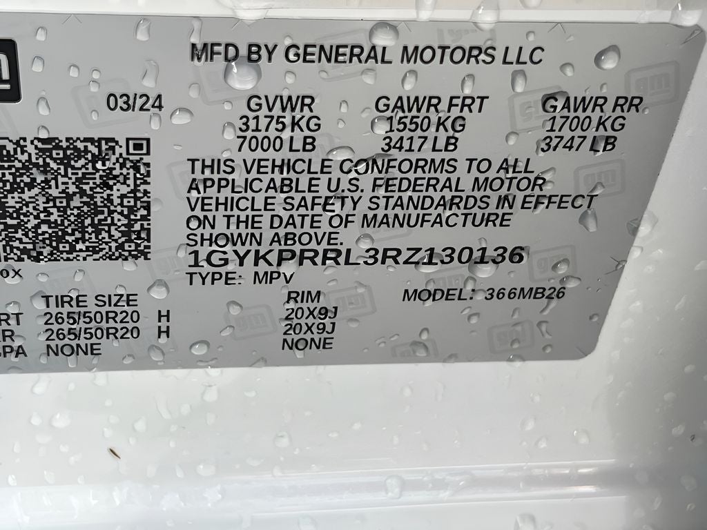 2024 Cadillac LYRIQ Luxury