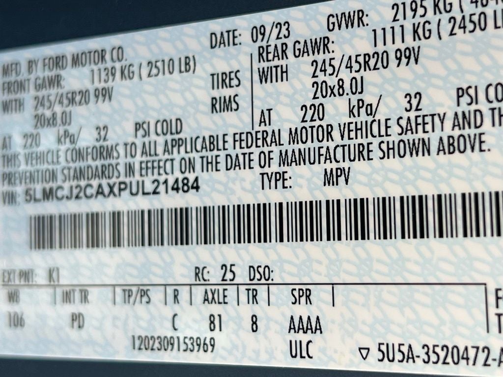 2023 Lincoln Corsair Reserve