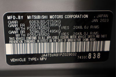 2023 Mitsubishi Outlander PHEV SEL