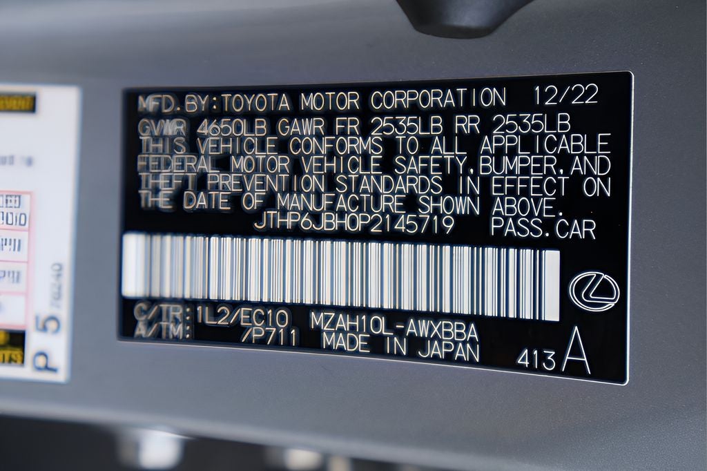 2023 Lexus UX 250h Premium