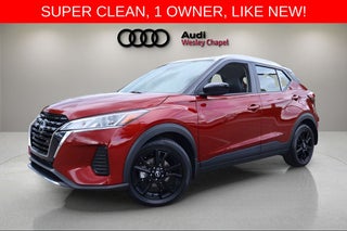 2022 Nissan Kicks SV