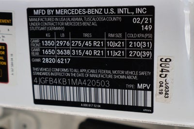 2021 Mercedes-Benz GLE GLE 350 4MATIC®