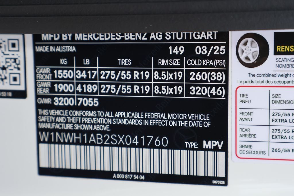 2025 Mercedes-Benz G-Class G 550 4MATIC®