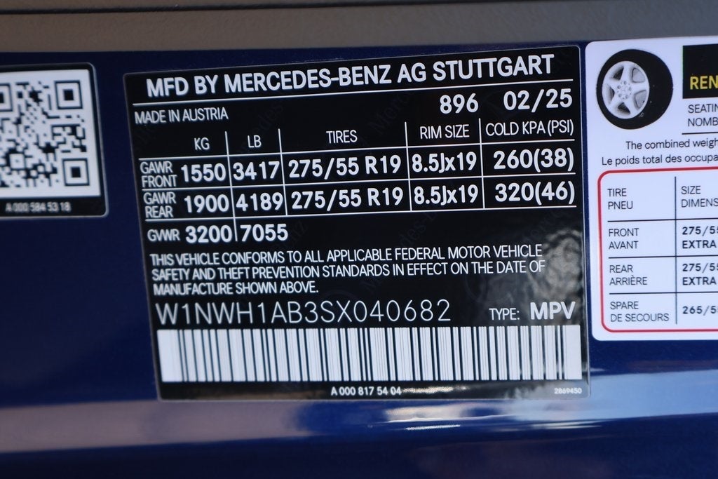 2025 Mercedes-Benz G-Class G 550 4MATIC®