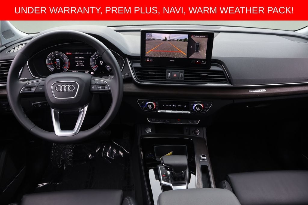 2024 Audi Q5 45 S line Premium Plus quattro