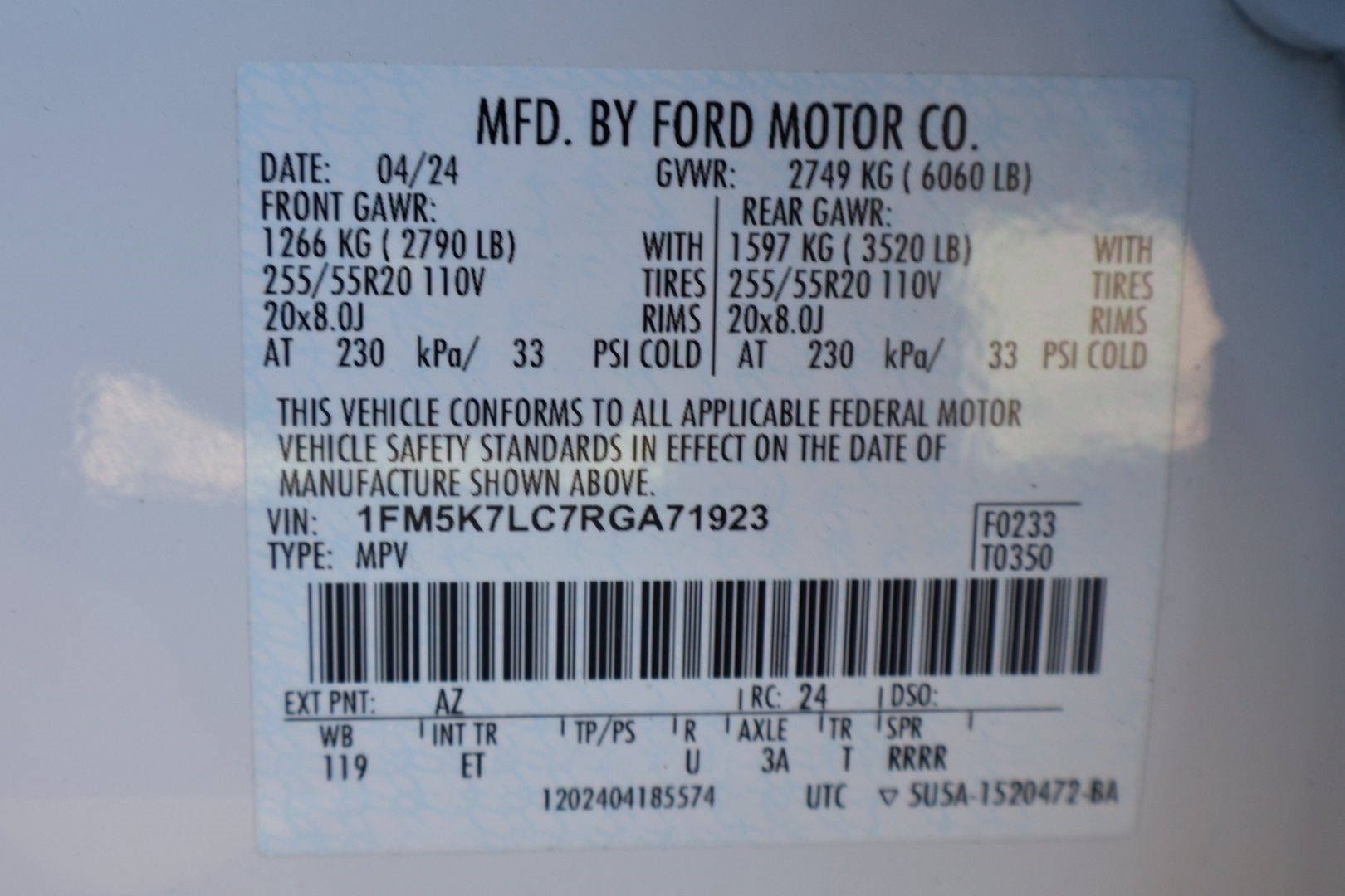 2024 Ford Explorer King Ranch