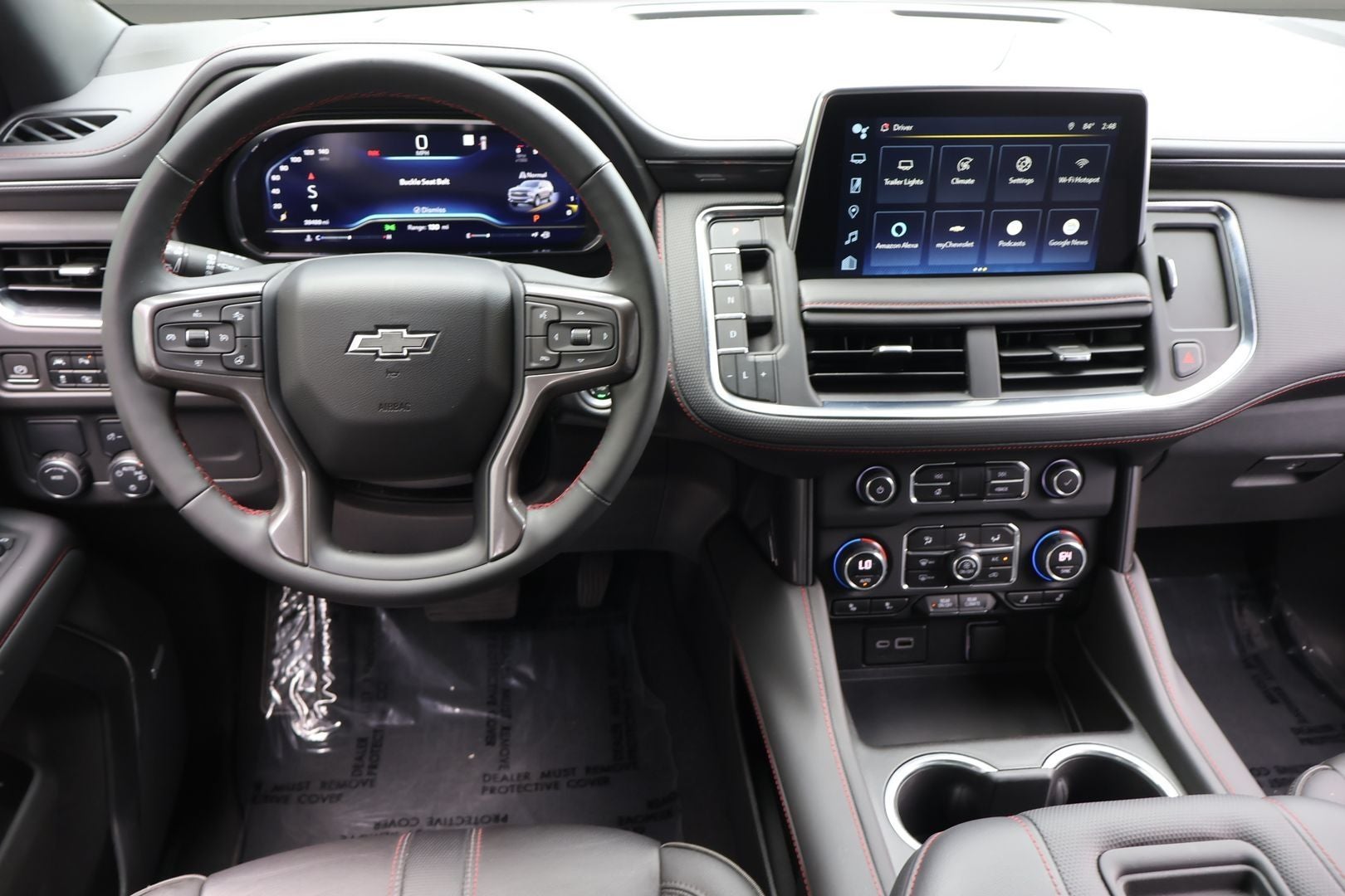 2023 Chevrolet Suburban RST