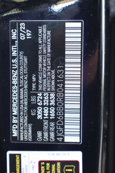 2024 Mercedes-Benz GLE GLE 53 AMG® 4MATIC®