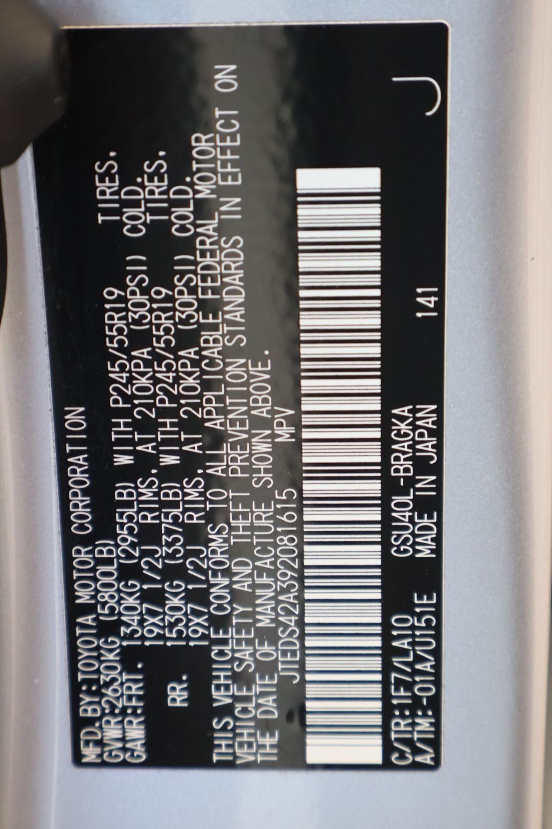 2009 Toyota Highlander Limited