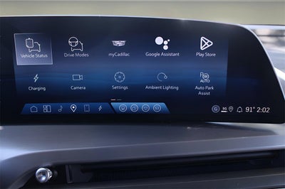 2026 Cadillac VISTIQ Luxury