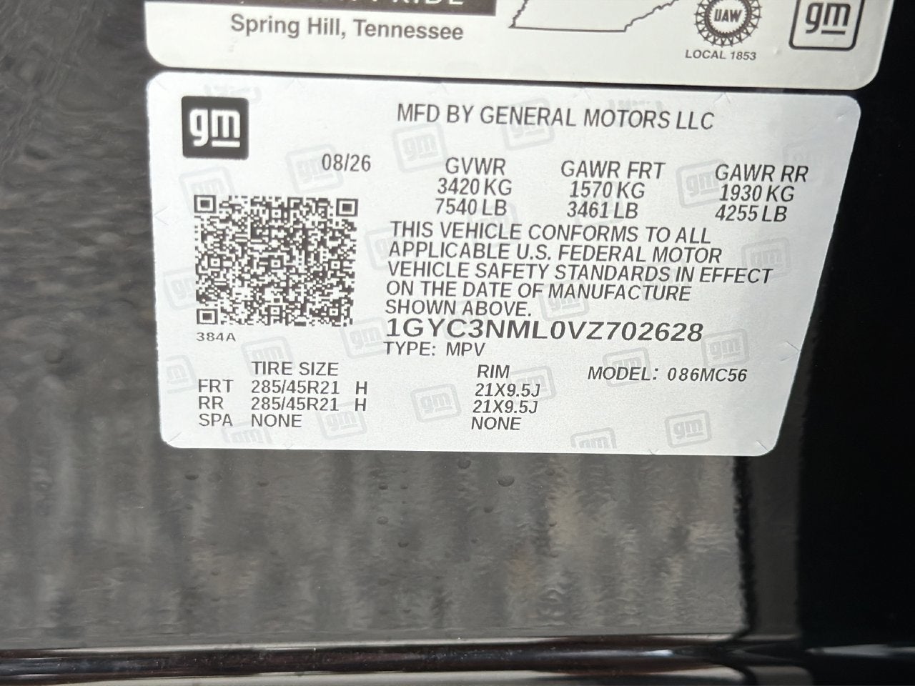 2027 Cadillac VISTIQ Sport