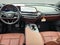 2027 Cadillac LYRIQ Signature Luxury