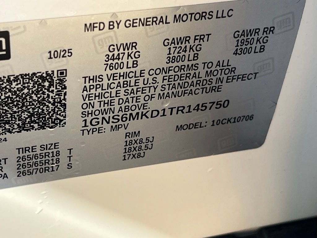 2026 Chevrolet Tahoe LS