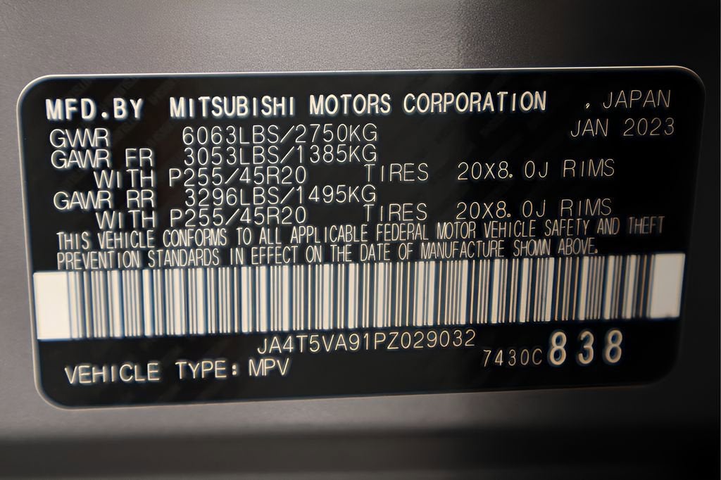 2023 Mitsubishi Outlander PHEV SEL
