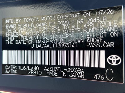 2026 Toyota Crown Signia XLE