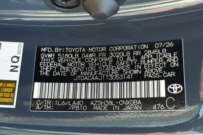 2026 Toyota Crown Signia XLE