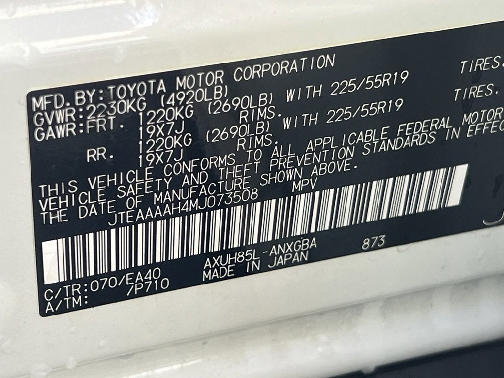 2021 Toyota Venza LE