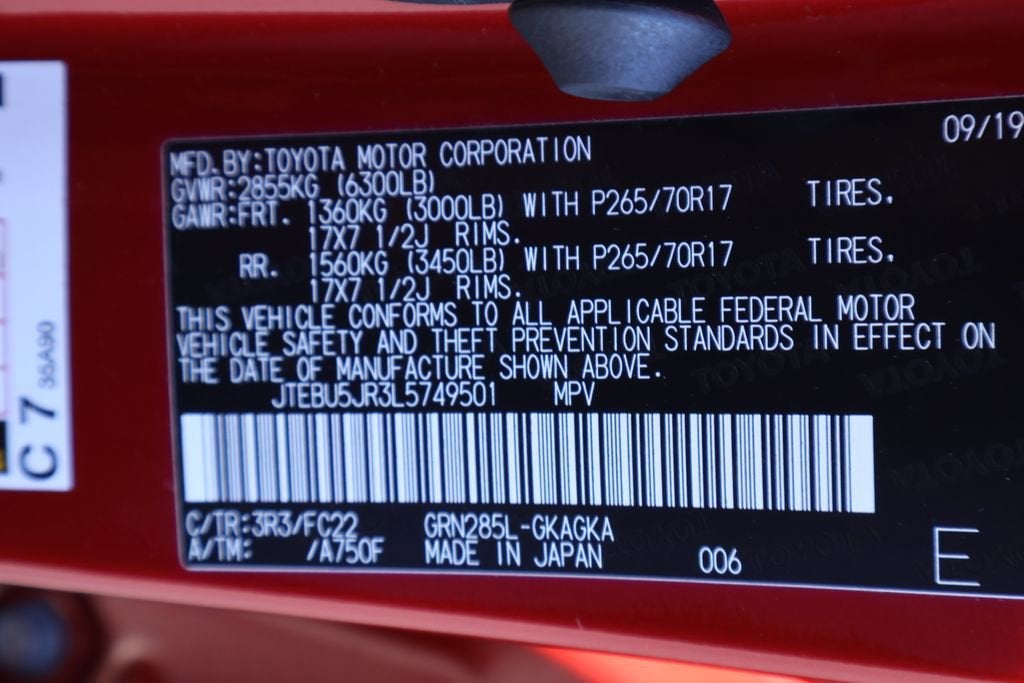 2020 Toyota 4Runner SR5