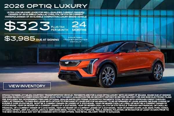 OPTIQ