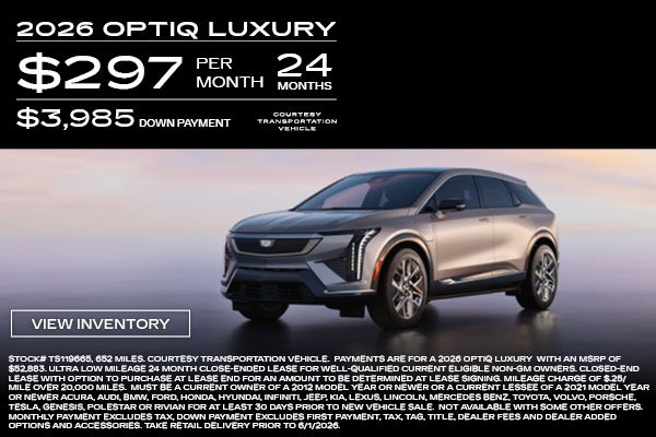 OPTIQ