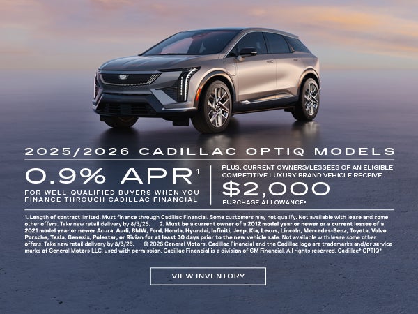OPTIQ APR Offer