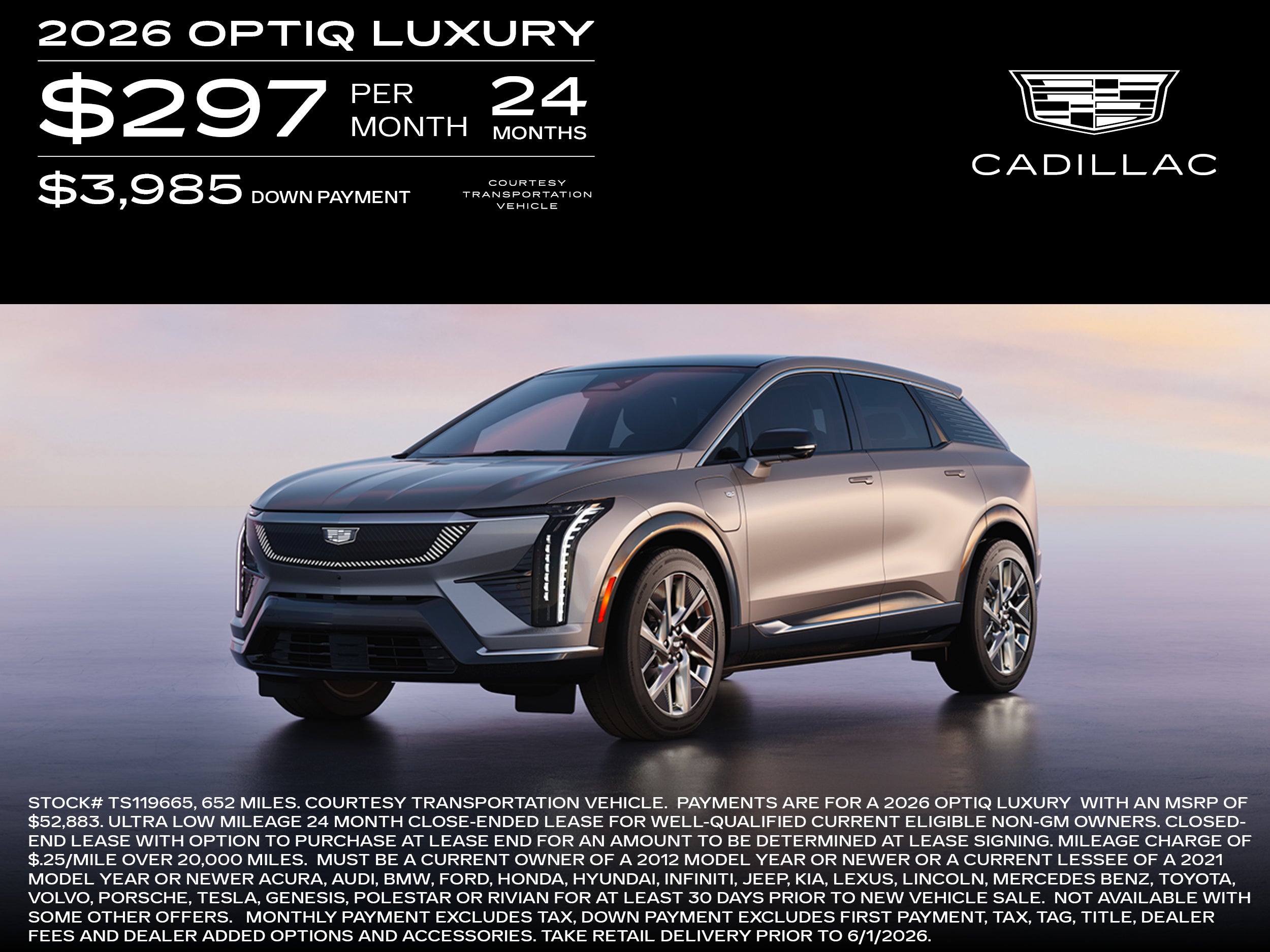 OPTIQ